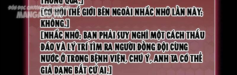 Quy Tắc Chuyện Lạ: Bắt Đầu Hóa Thân Đánh Lui Chiến Thần: Chapter 87