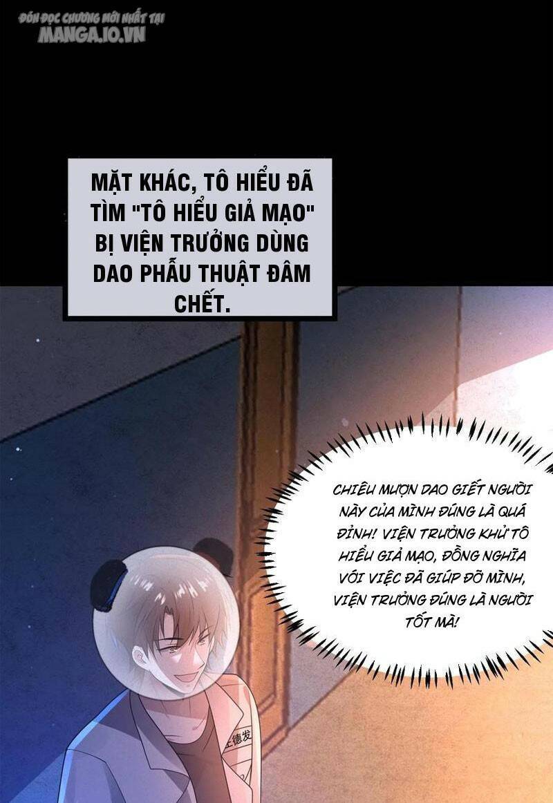 Quy Tắc Chuyện Lạ: Bắt Đầu Hóa Thân Đánh Lui Chiến Thần: Chapter 92