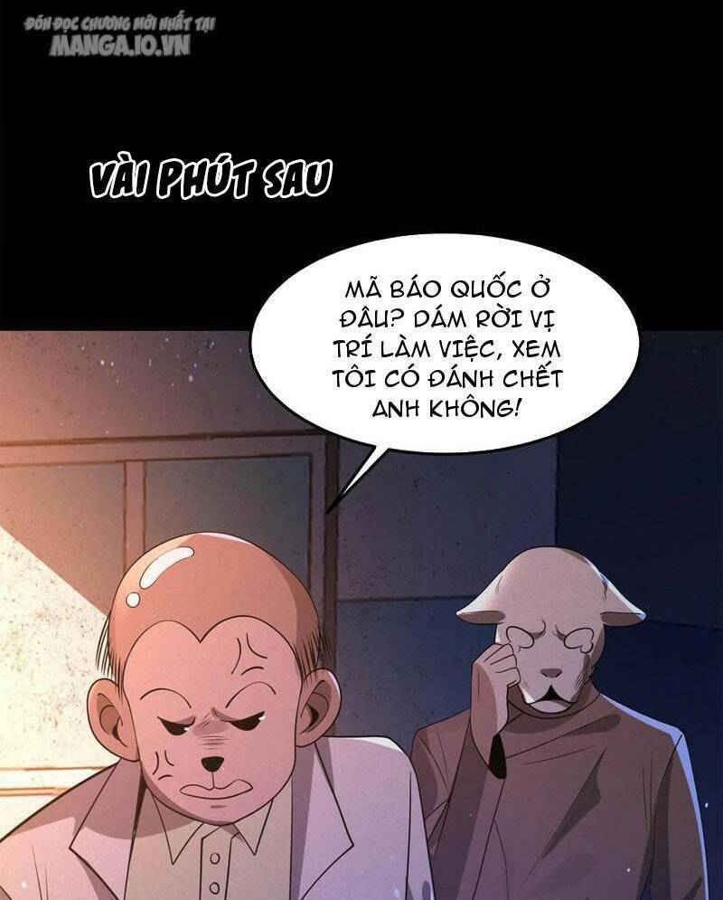 Quy Tắc Chuyện Lạ: Bắt Đầu Hóa Thân Đánh Lui Chiến Thần: Chapter 95