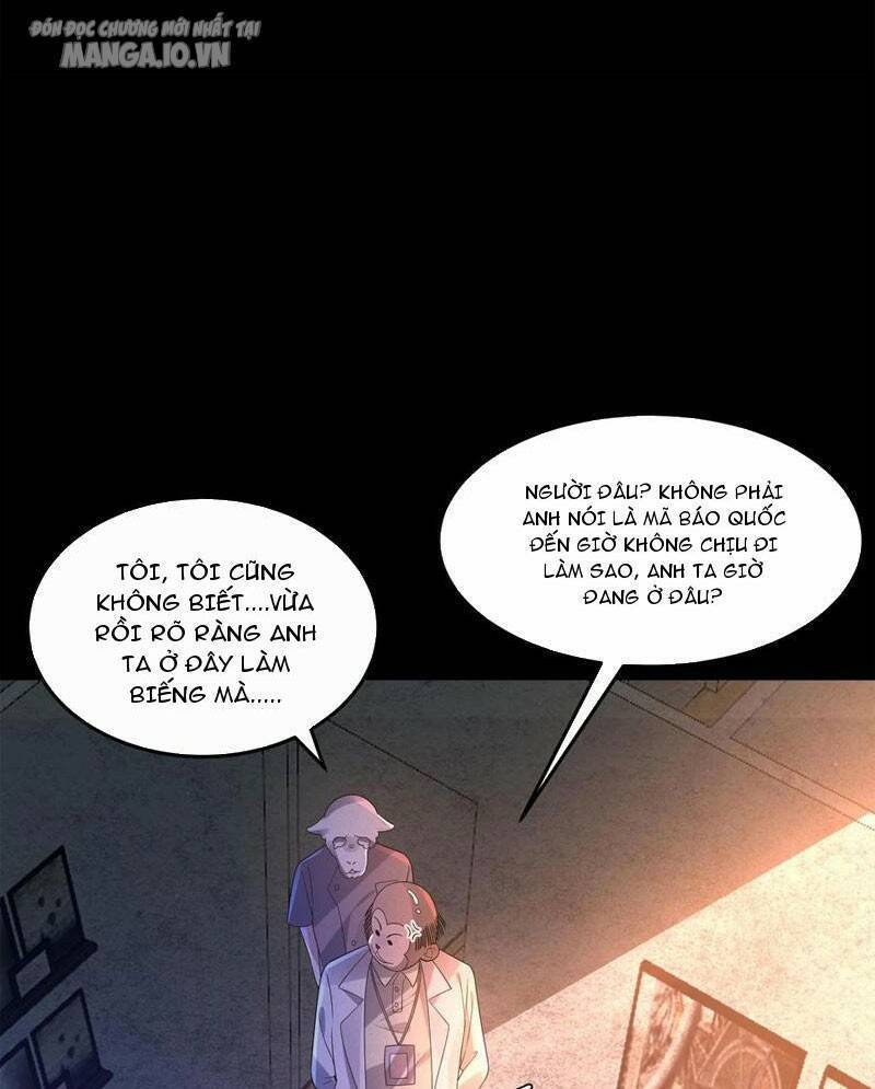 Quy Tắc Chuyện Lạ: Bắt Đầu Hóa Thân Đánh Lui Chiến Thần: Chapter 95