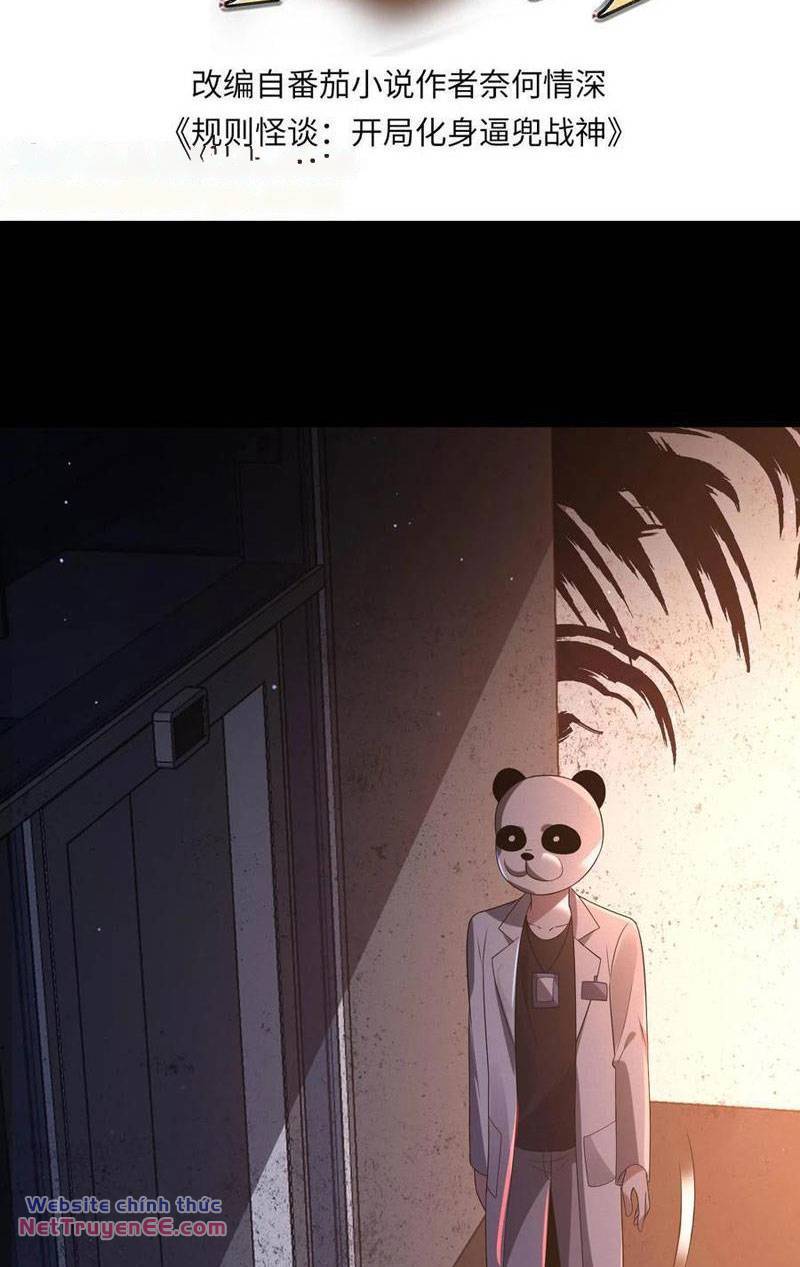 Quy Tắc Chuyện Lạ: Bắt Đầu Hóa Thân Đánh Lui Chiến Thần: Chapter 98