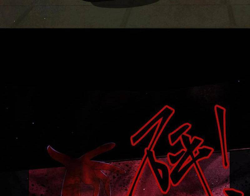 Quy Tắc Chuyện Lạ: Bắt Đầu Hóa Thân Đánh Lui Chiến Thần: Chapter 98