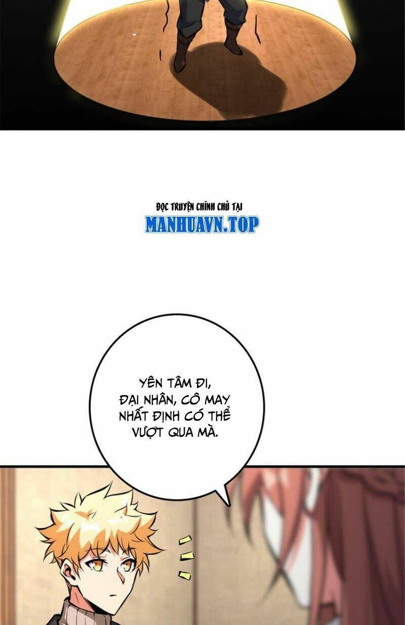 Thả Vu Nữ Đó Ra: Chapter 571