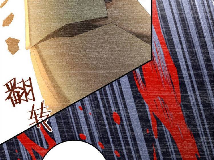 Thả Vu Nữ Đó Ra: Chapter 579