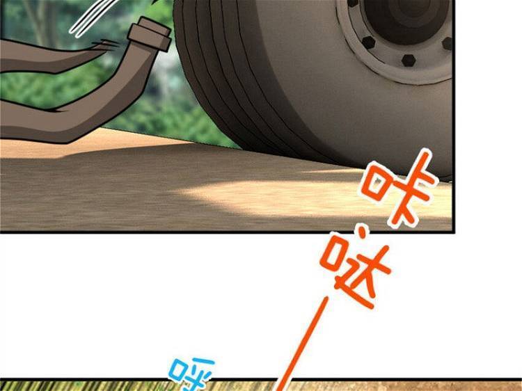 Thả Vu Nữ Đó Ra: Chapter 579