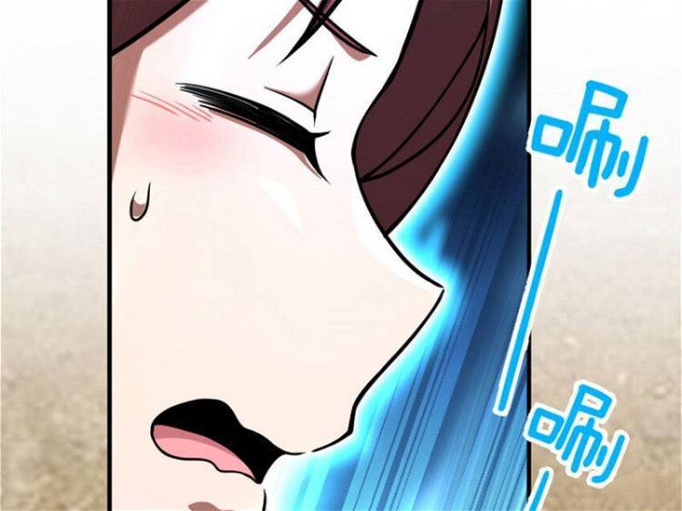 Thả Vu Nữ Đó Ra: Chapter 579