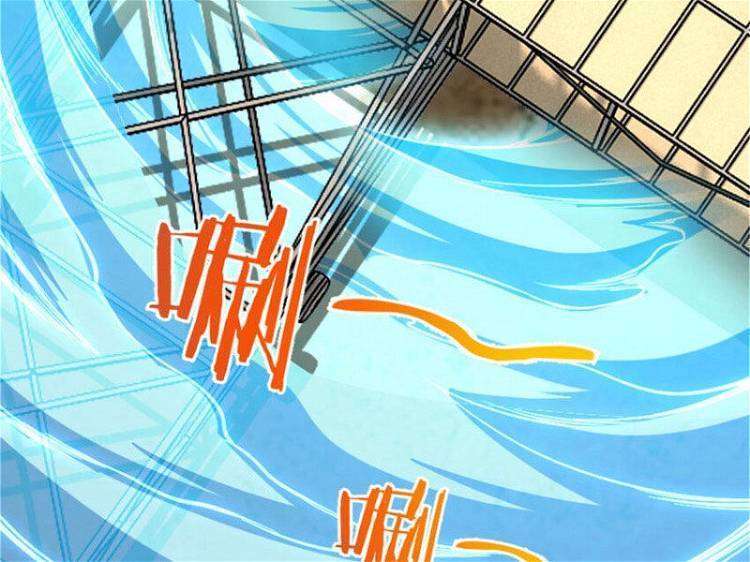 Thả Vu Nữ Đó Ra: Chapter 579