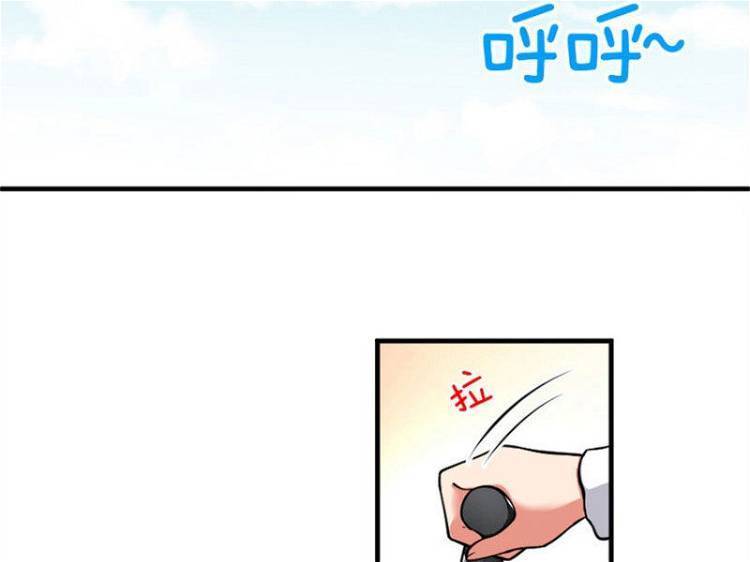 Thả Vu Nữ Đó Ra: Chapter 579