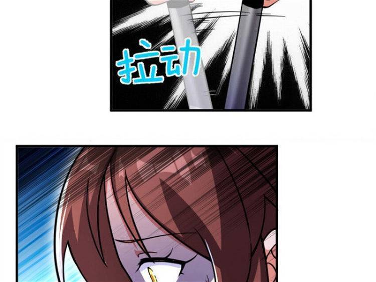 Thả Vu Nữ Đó Ra: Chapter 579