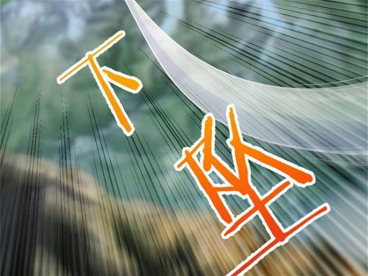 Thả Vu Nữ Đó Ra: Chapter 579