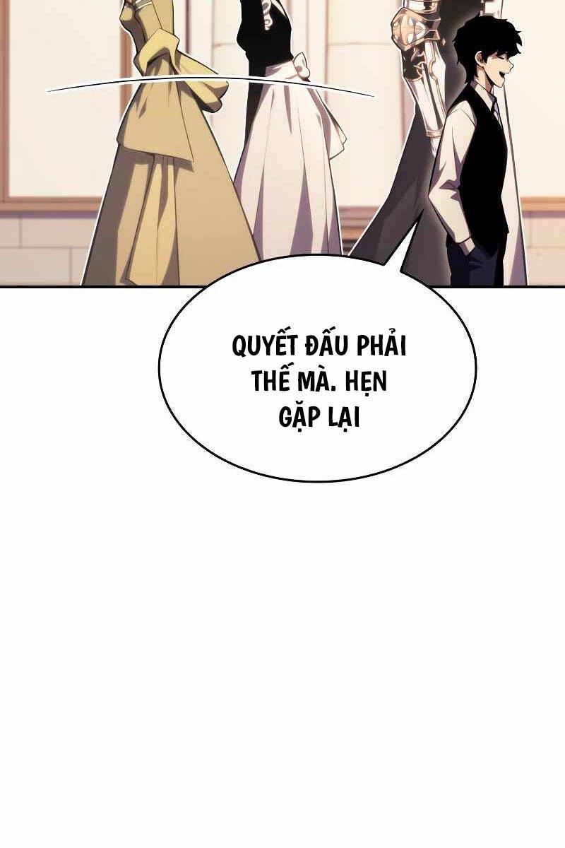 Cậu Út Nhà Công Tước Là Sát Thủ Hồi Quy: Chương 1.5