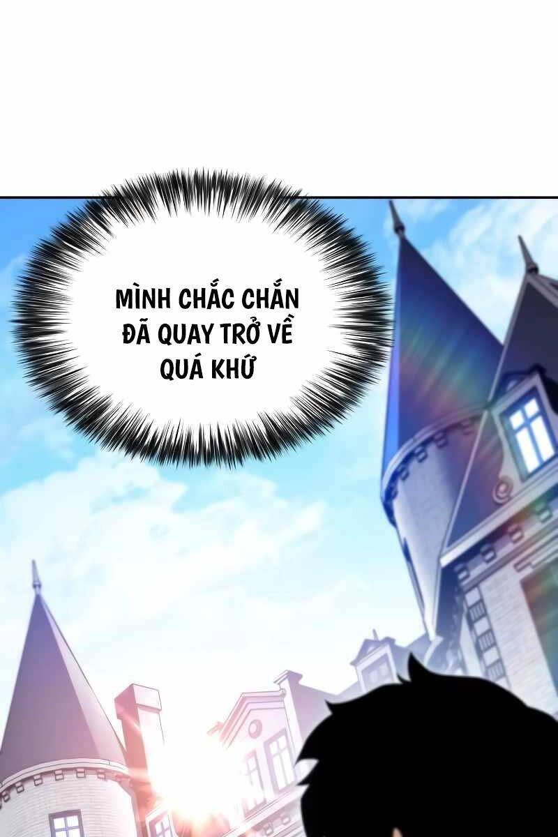 Cậu Út Nhà Công Tước Là Sát Thủ Hồi Quy: Chương 1.5