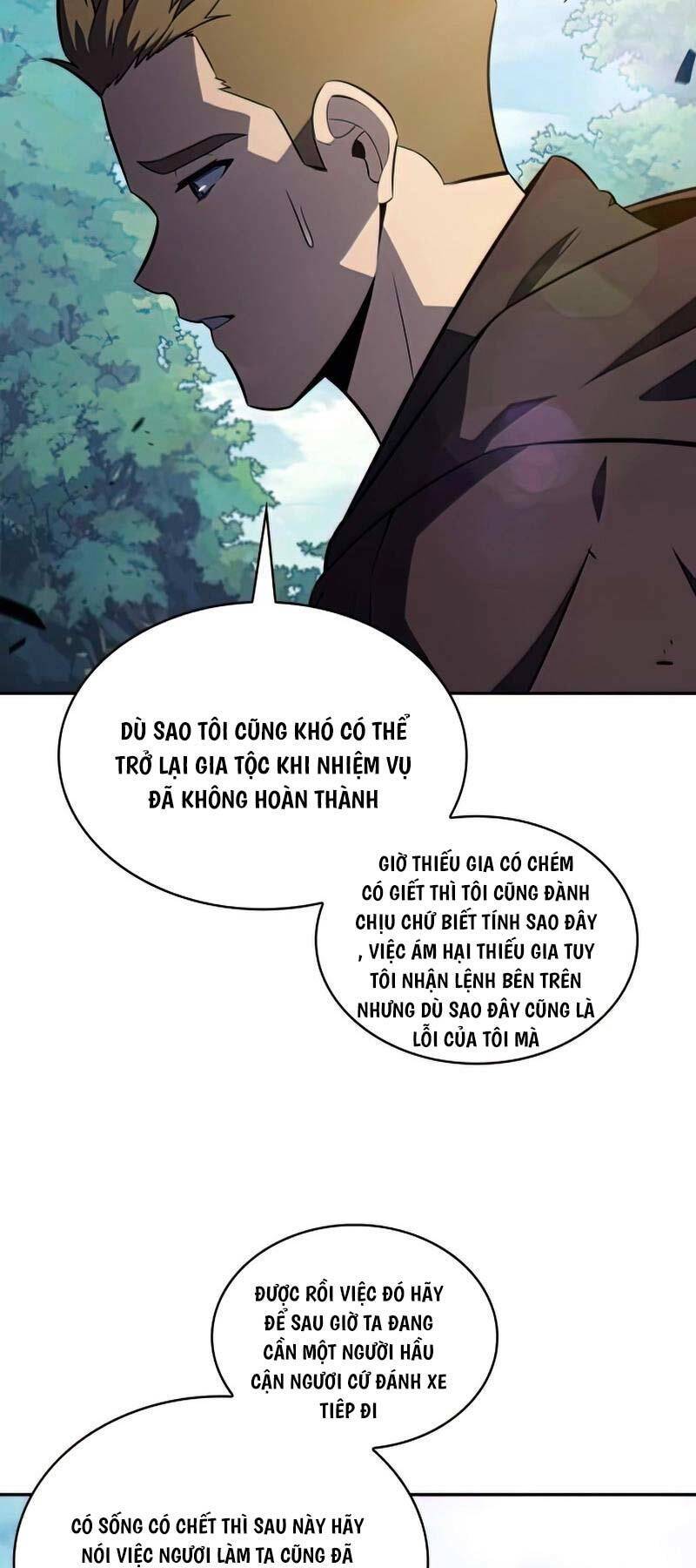Cậu Út Nhà Công Tước Là Sát Thủ Hồi Quy: Chương 15