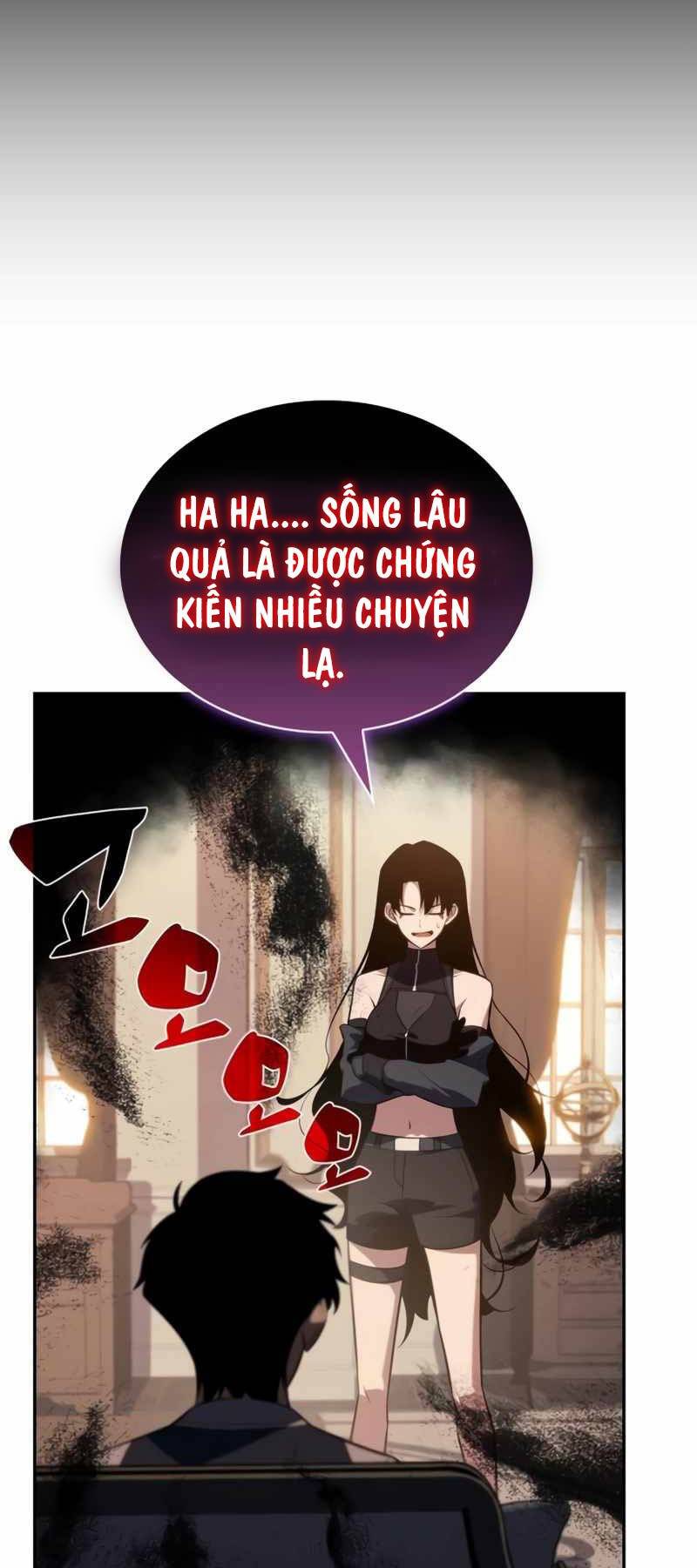 Cậu Út Nhà Công Tước Là Sát Thủ Hồi Quy: Chương 22