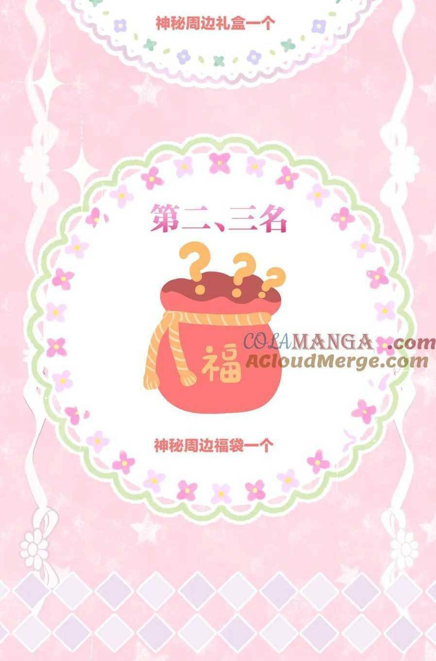 Ta Live Stream Trong Lãnh Cung: Chapter 63