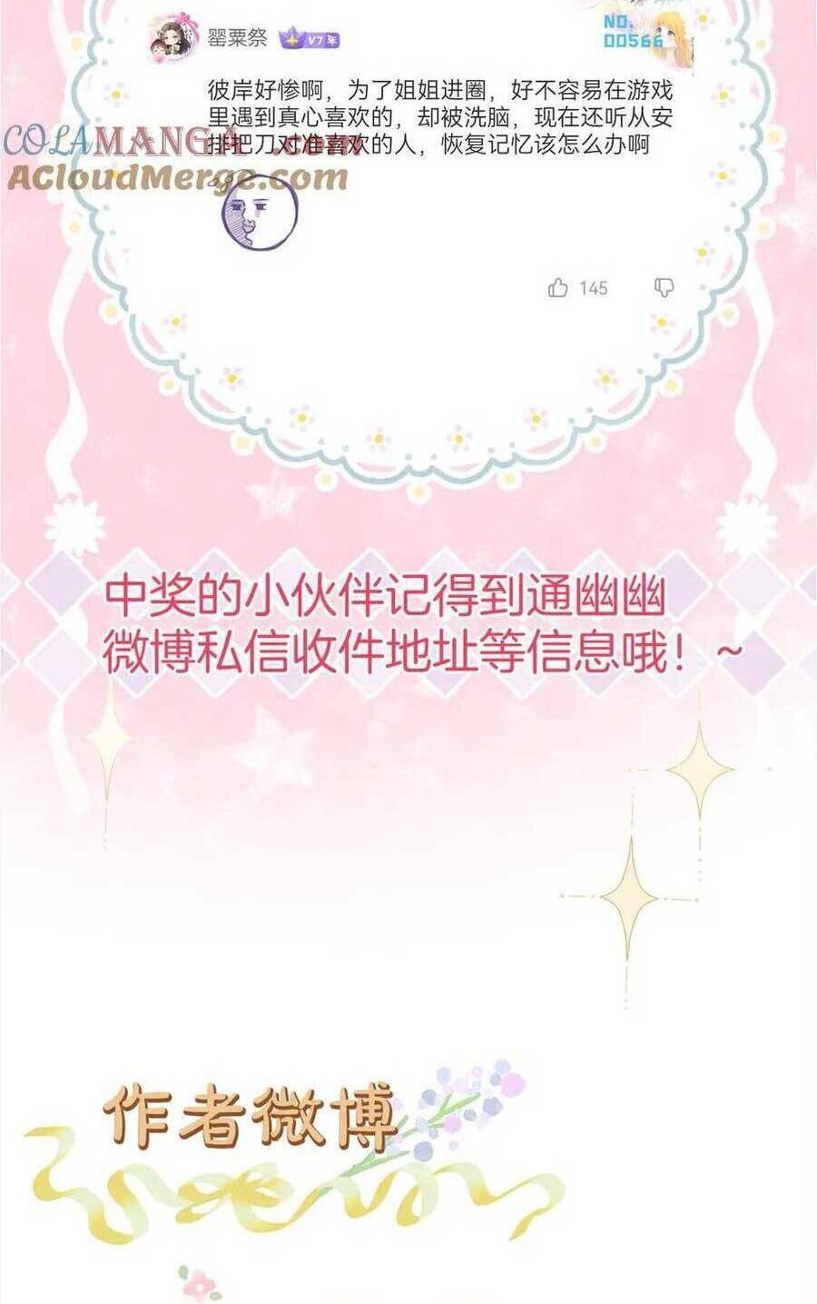 Ta Live Stream Trong Lãnh Cung: Chapter 64