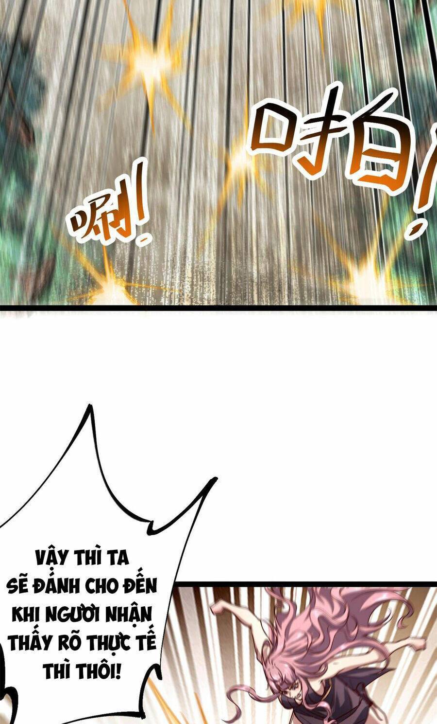 Cái Bóng Vạn Năng: Chapter 213.5