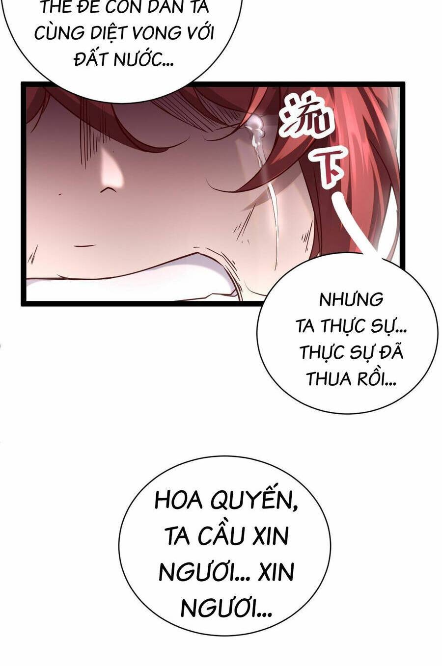 Cái Bóng Vạn Năng: Chapter 213.5
