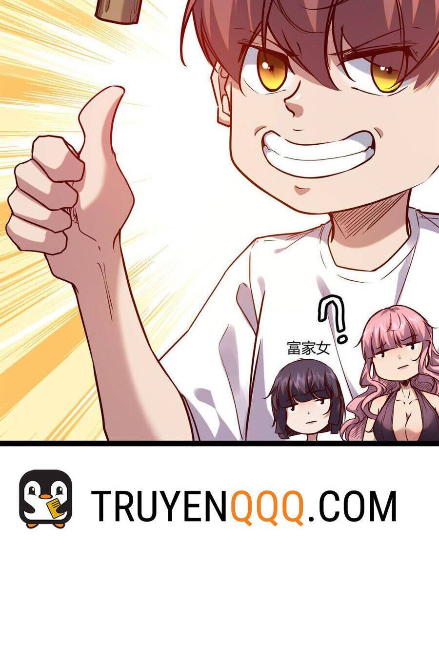 Cái Bóng Vạn Năng: Chapter 213.5