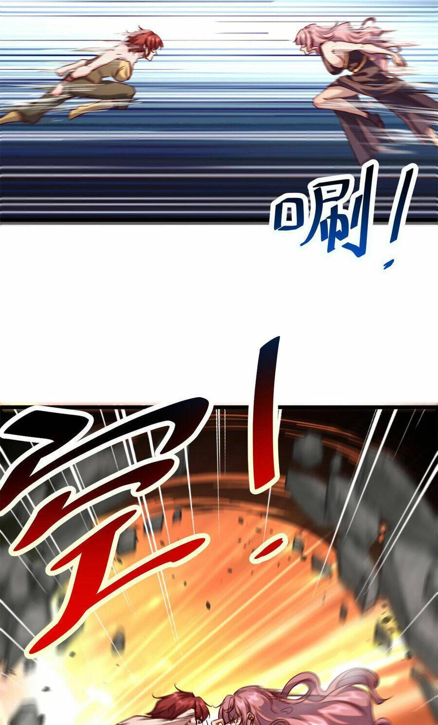 Cái Bóng Vạn Năng: Chapter 213.5