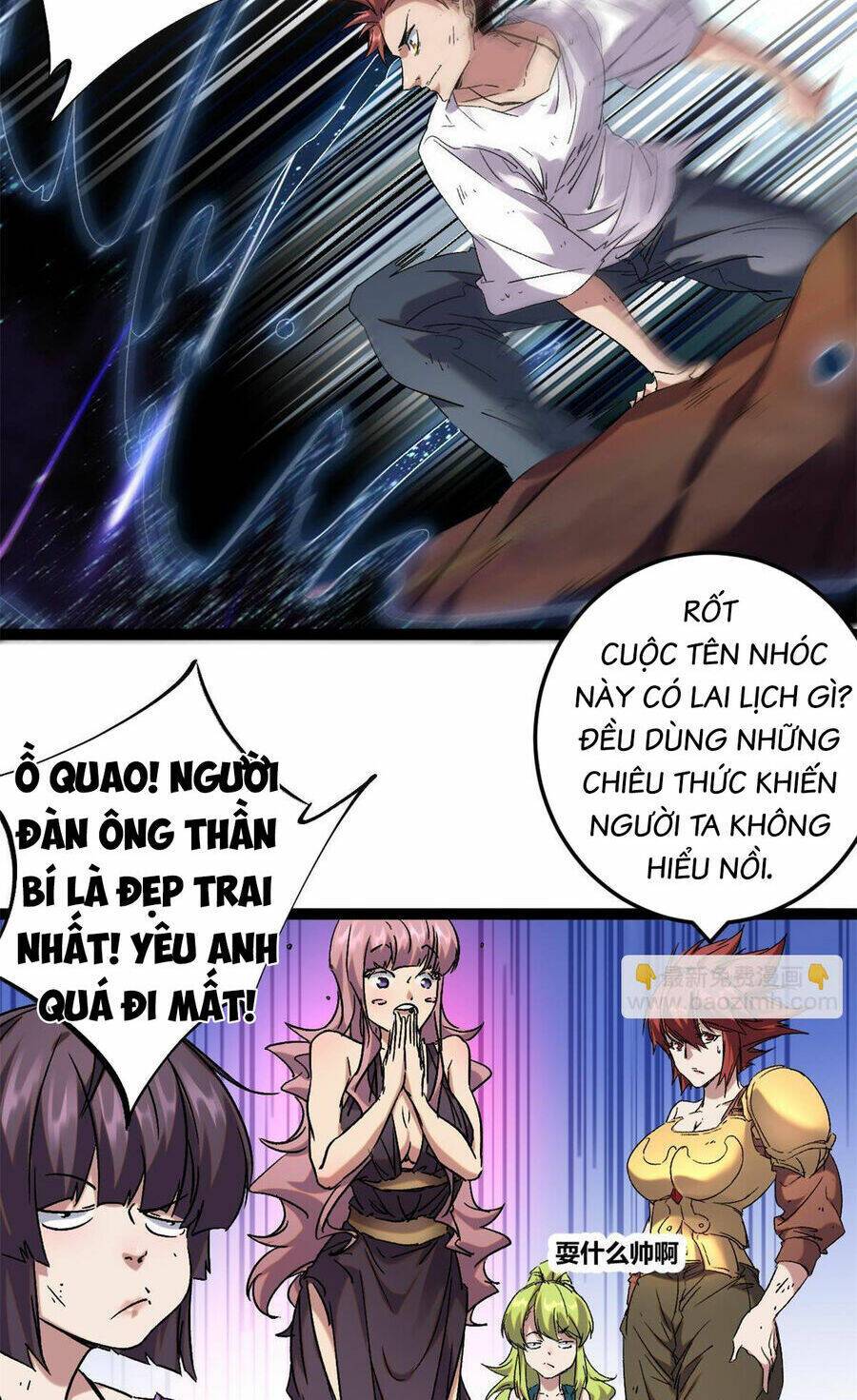 Cái Bóng Vạn Năng: Chapter 214