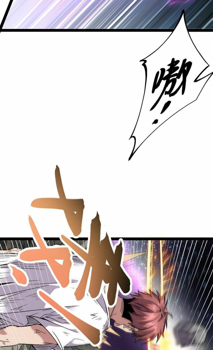 Cái Bóng Vạn Năng: Chapter 214