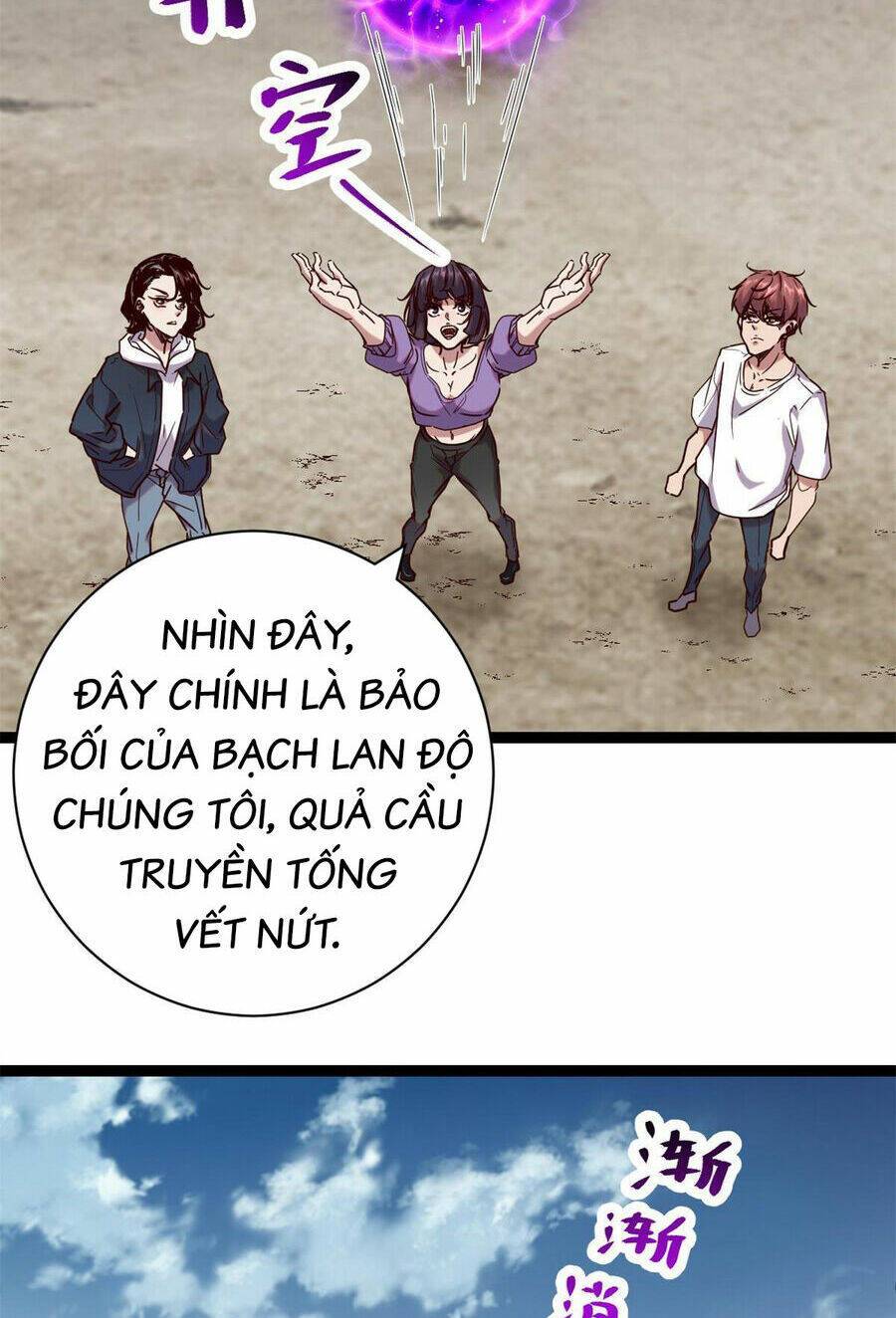 Cái Bóng Vạn Năng: Chapter 215