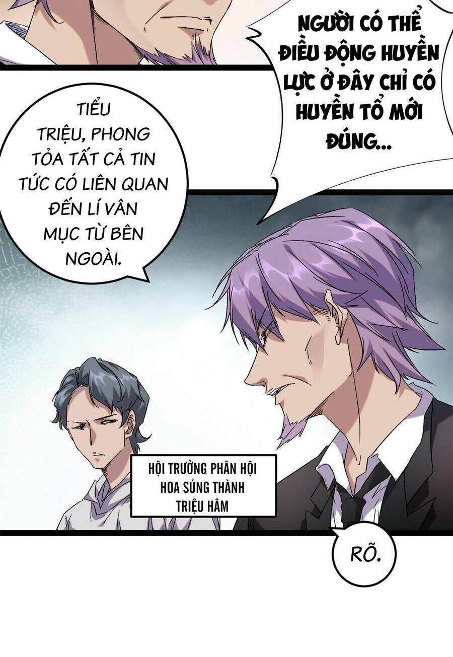 Cái Bóng Vạn Năng: Chapter 217