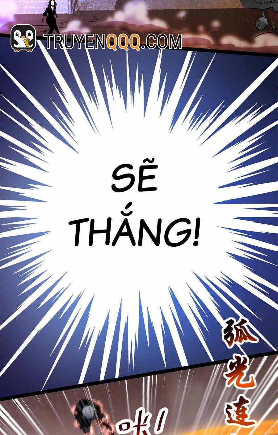 Cái Bóng Vạn Năng: Chapter 217