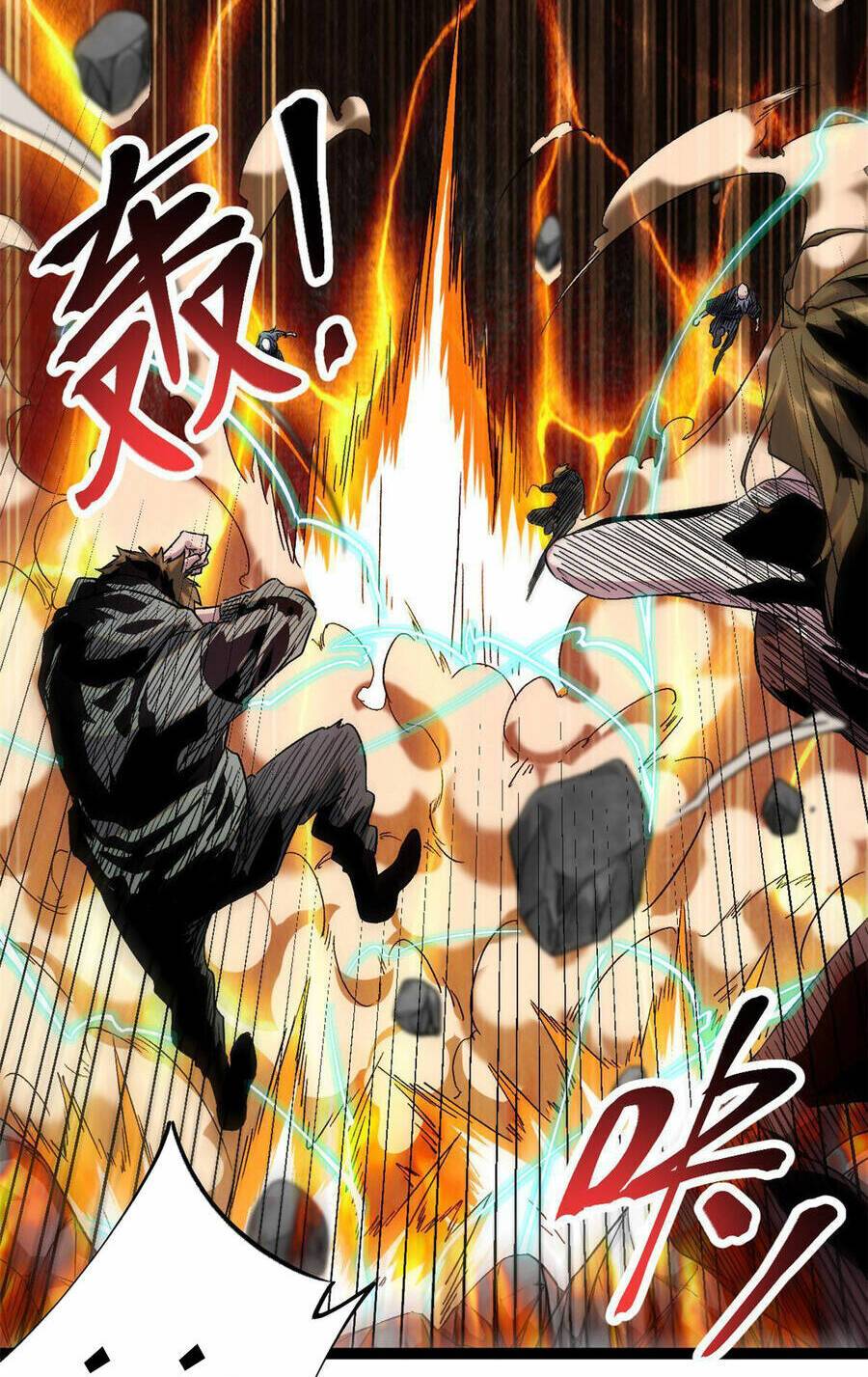 Cái Bóng Vạn Năng: Chapter 217