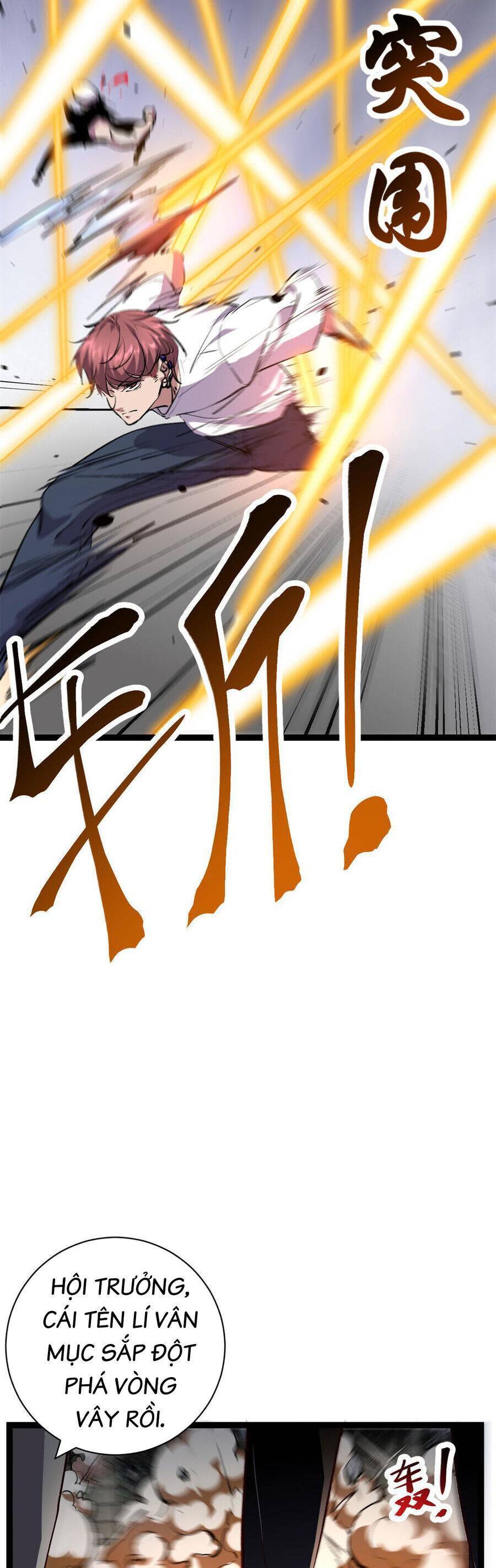 Cái Bóng Vạn Năng: Chapter 218