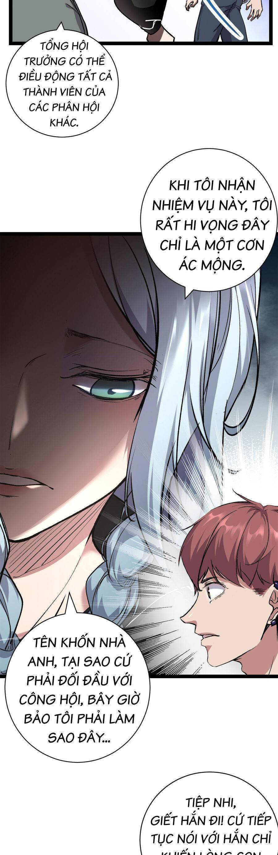 Cái Bóng Vạn Năng: Chapter 218