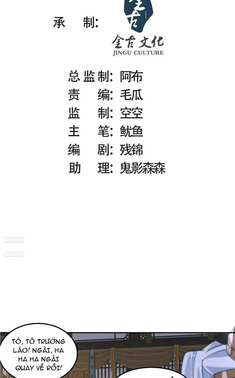 Nữ Đồ Đệ Ai Nấy Đều Muốn Giết Ta: Chapter 134