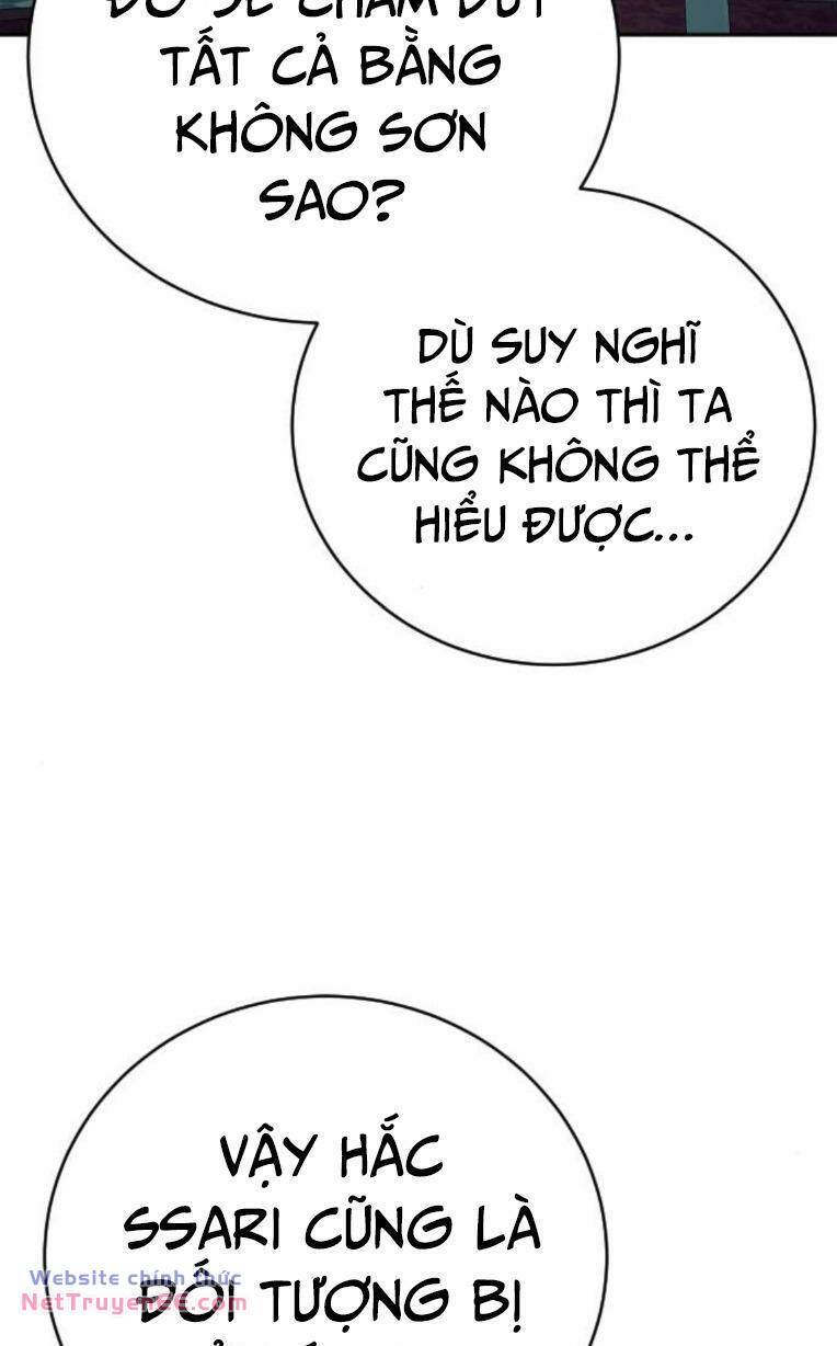 Cảnh Sát Báo Thù: Chapter 53