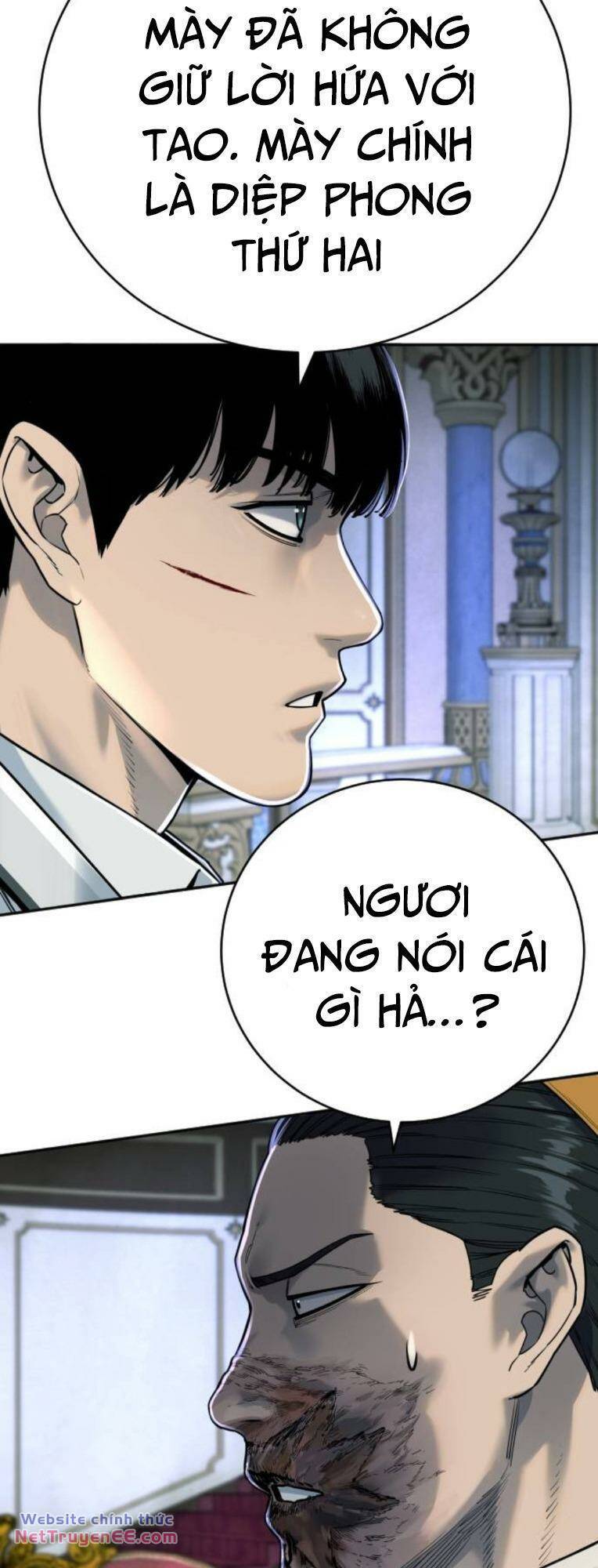 Cảnh Sát Báo Thù: Chapter 53