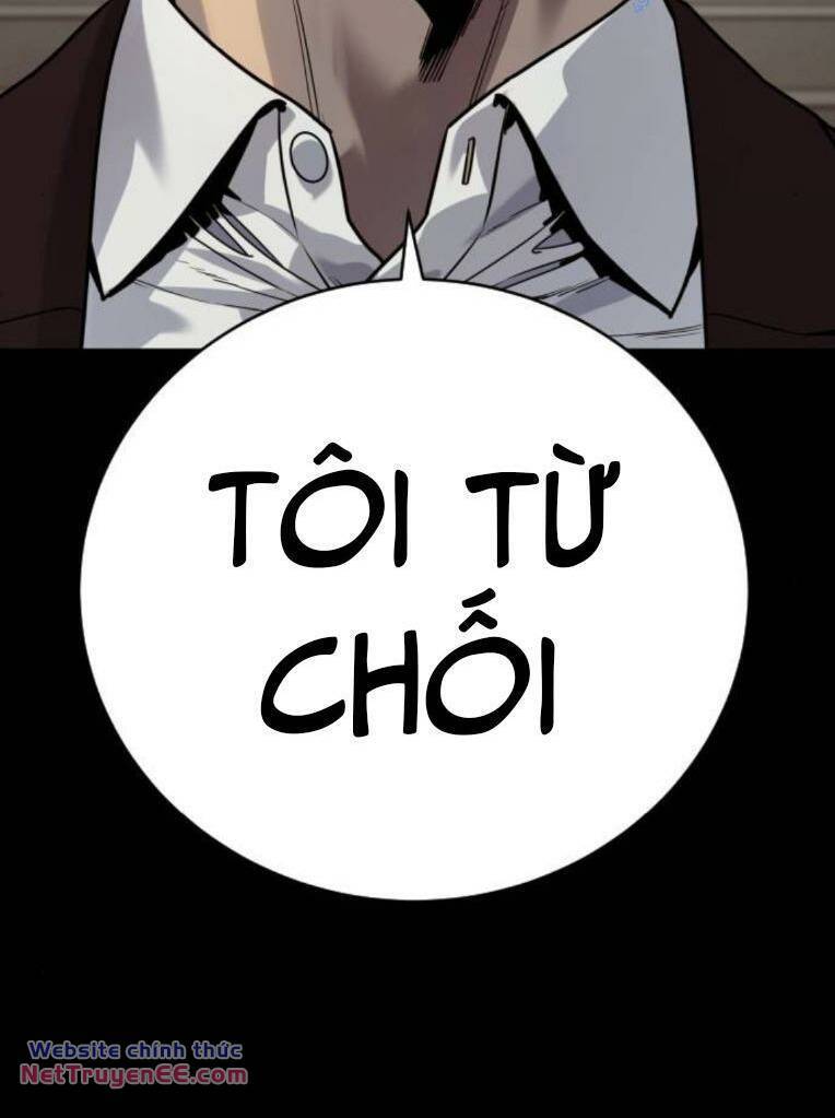 Cảnh Sát Báo Thù: Chapter 54