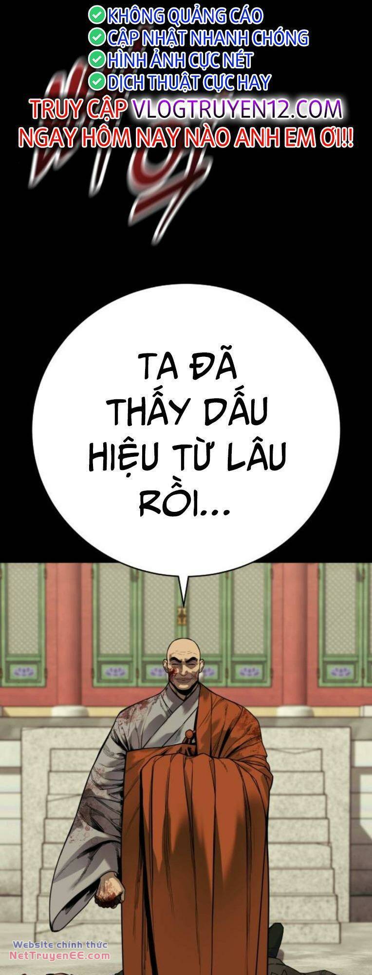 Cảnh Sát Báo Thù: Chapter 54