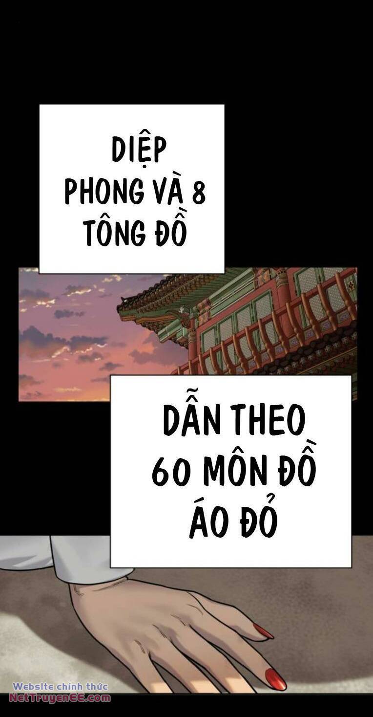 Cảnh Sát Báo Thù: Chapter 54
