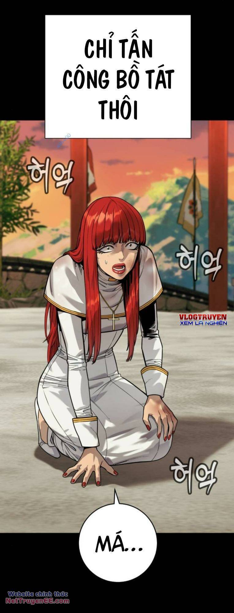 Cảnh Sát Báo Thù: Chapter 54