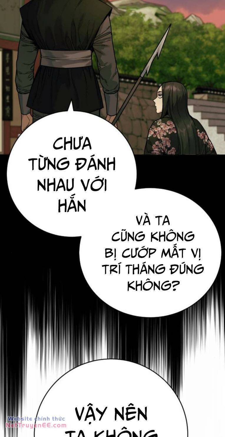 Cảnh Sát Báo Thù: Chapter 54