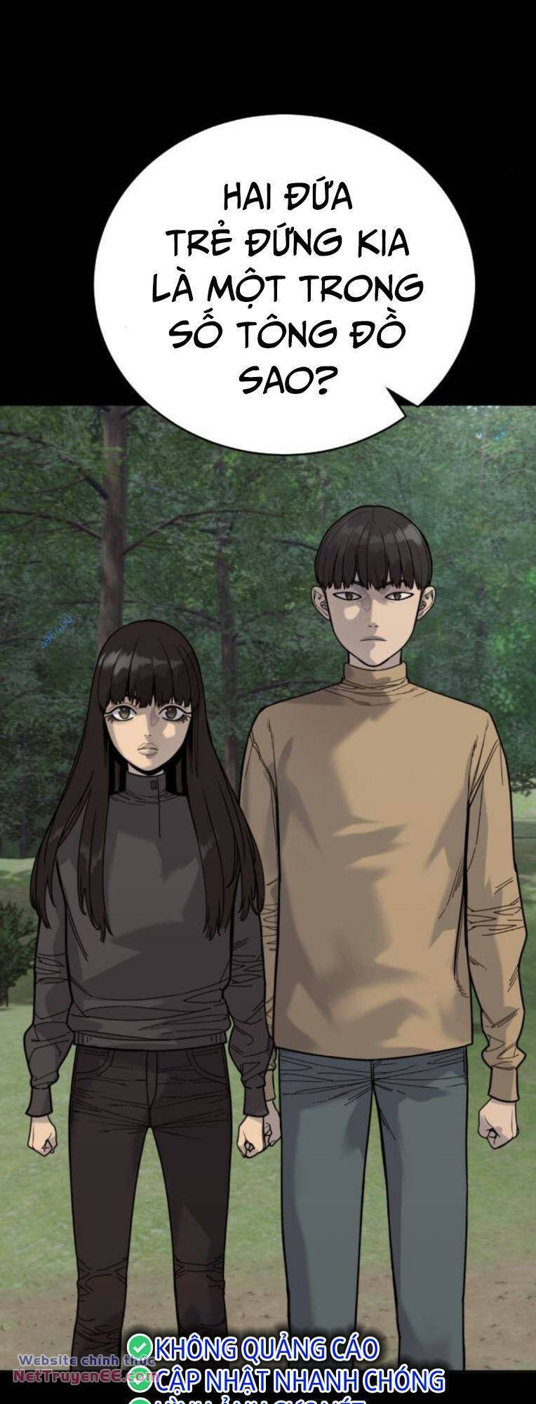 Cảnh Sát Báo Thù: Chapter 54