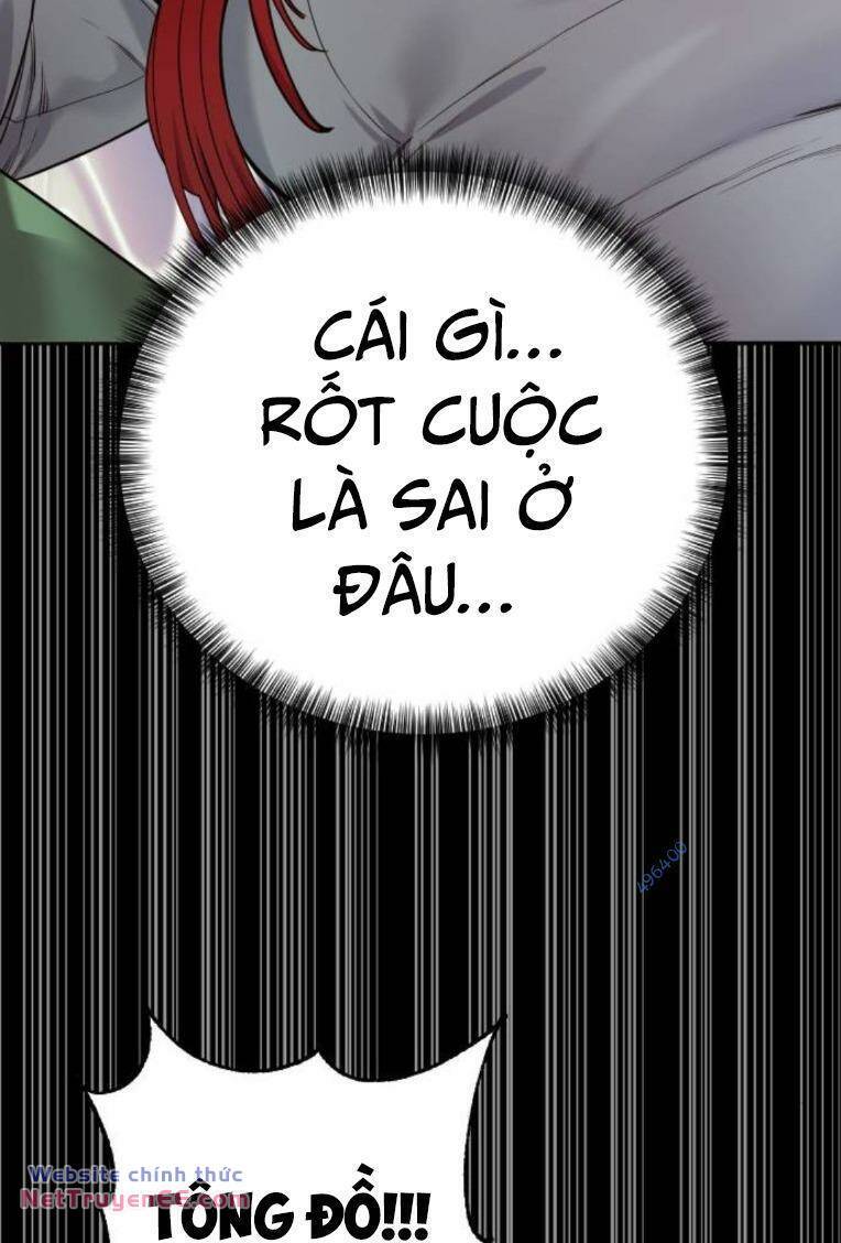 Cảnh Sát Báo Thù: Chapter 54