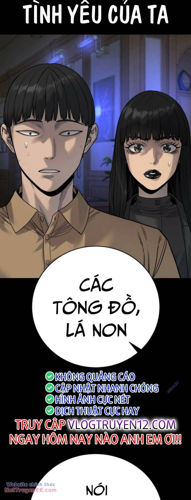 Cảnh Sát Báo Thù: Chapter 54