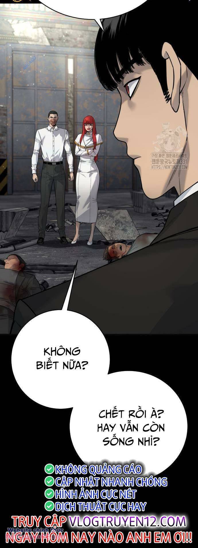 Cảnh Sát Báo Thù: Chapter 55