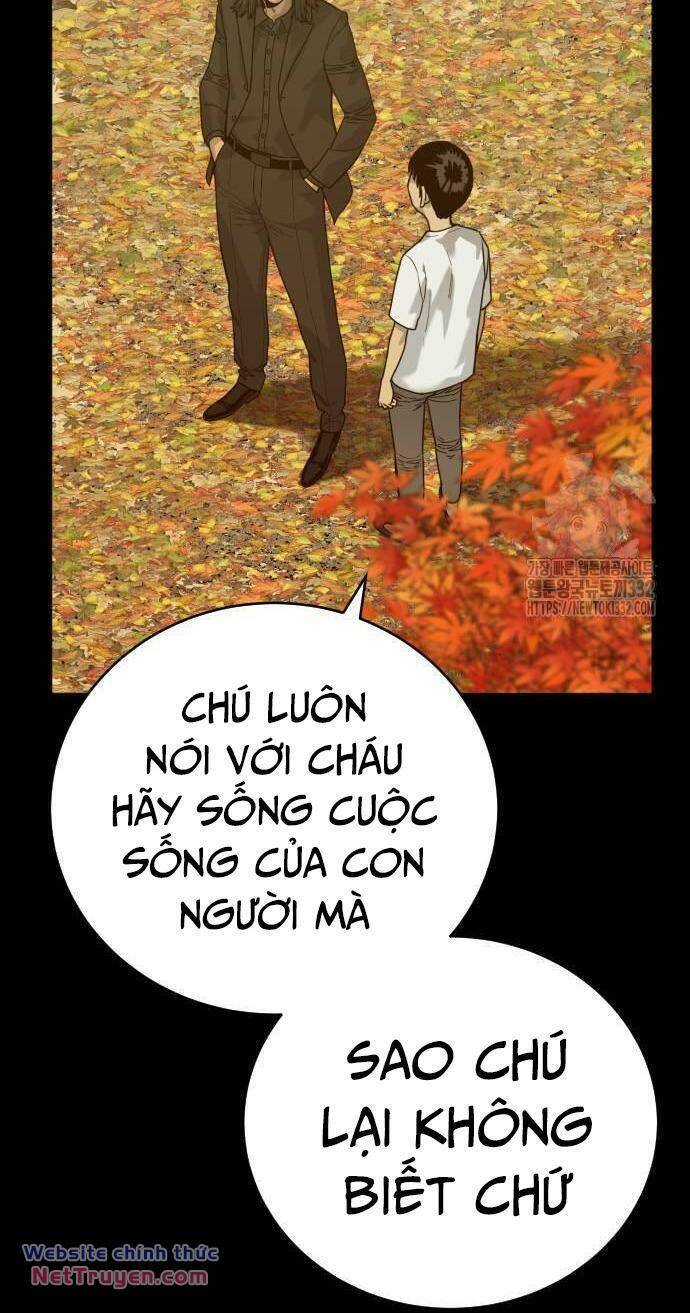 Cảnh Sát Báo Thù: Chapter 56