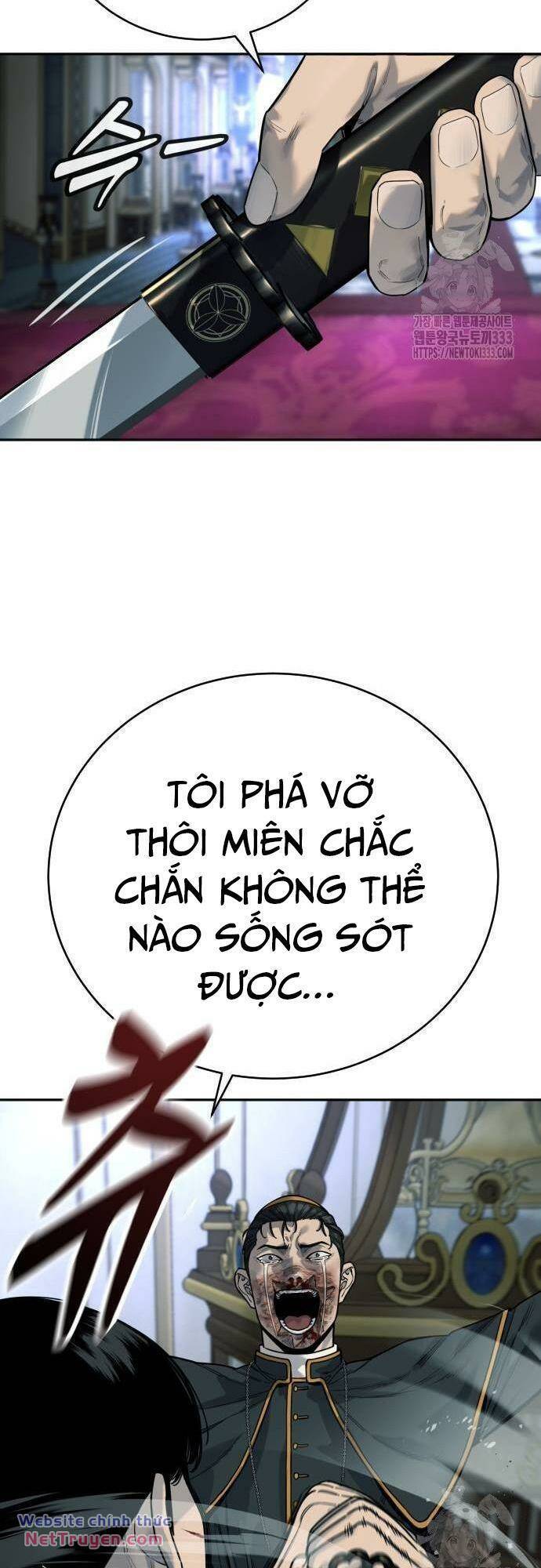 Cảnh Sát Báo Thù: Chapter 57