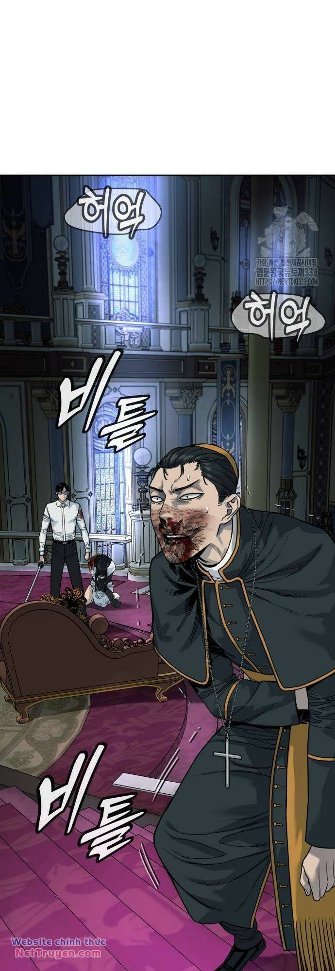 Cảnh Sát Báo Thù: Chapter 57
