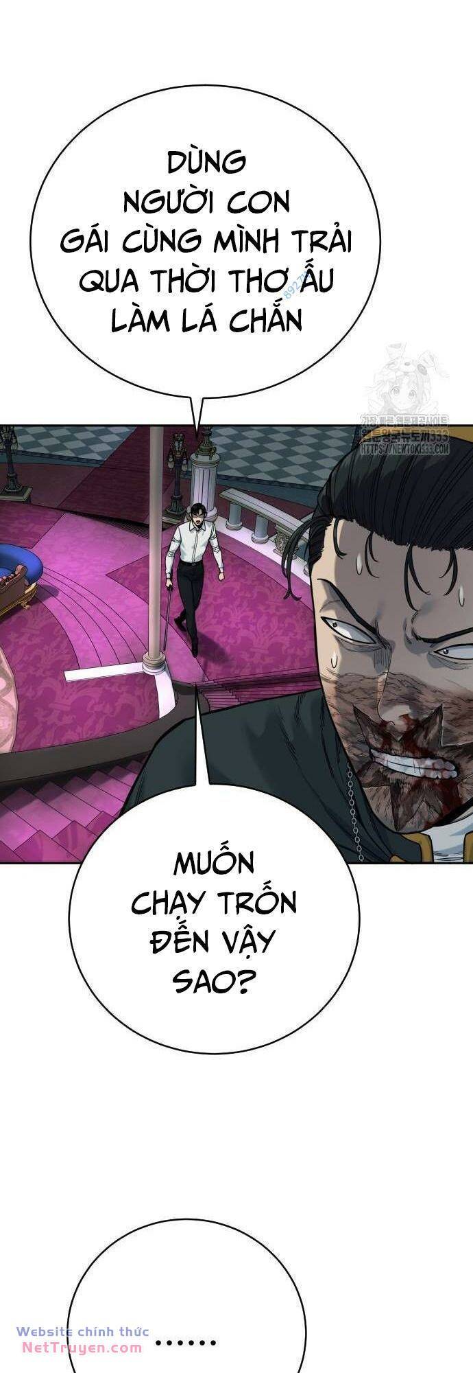 Cảnh Sát Báo Thù: Chapter 57