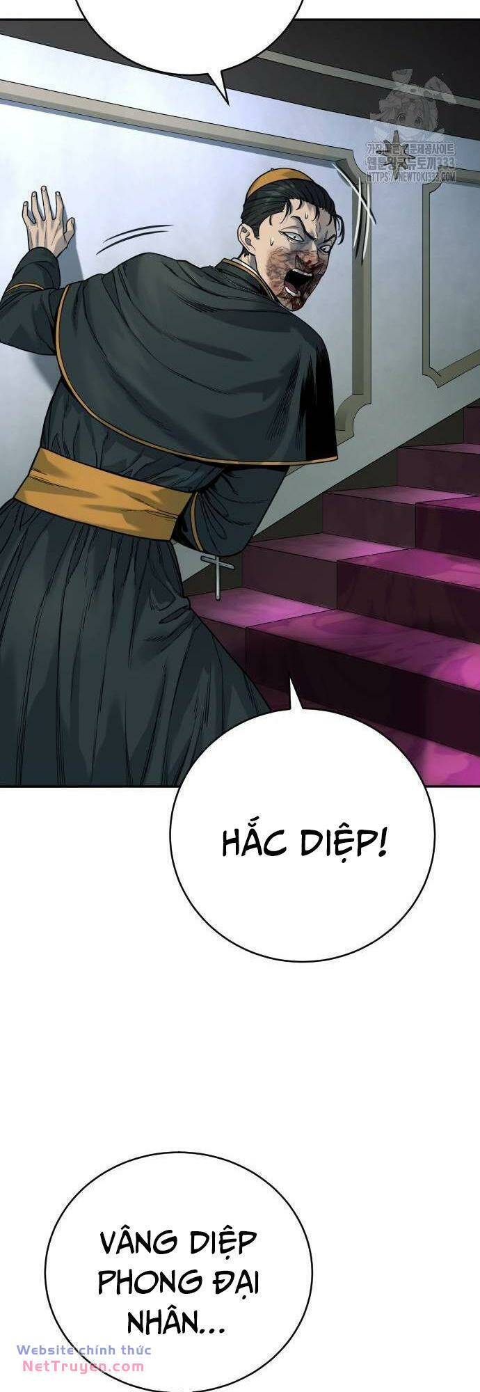 Cảnh Sát Báo Thù: Chapter 57