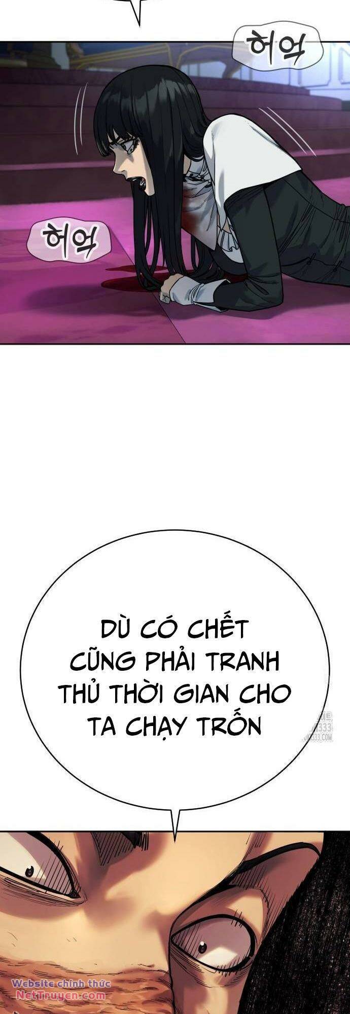 Cảnh Sát Báo Thù: Chapter 57